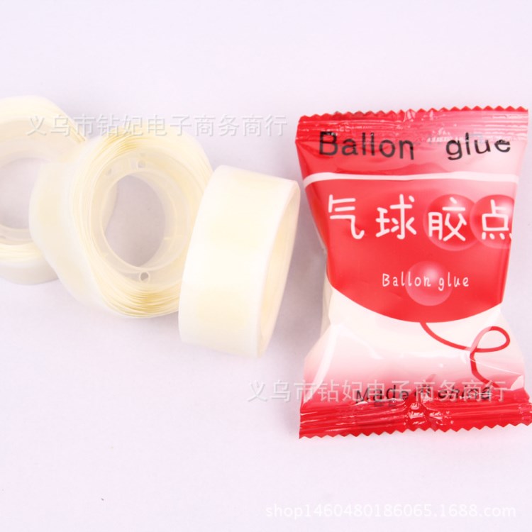 氣球膠點(diǎn) 超粘j雙面膠點(diǎn) 無(wú)痕氣球膠粒 氣球婚房裝飾專用點(diǎn)膠