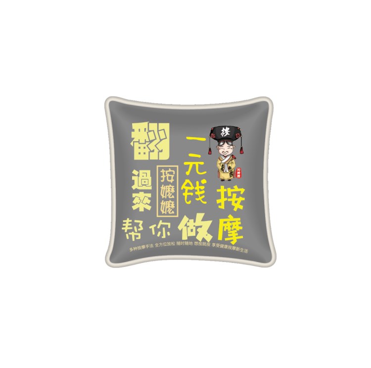 3D機(jī)械手多功能太空艙零重力家用電動(dòng)豪華按摩椅沙發(fā)招商批發(fā)定制
