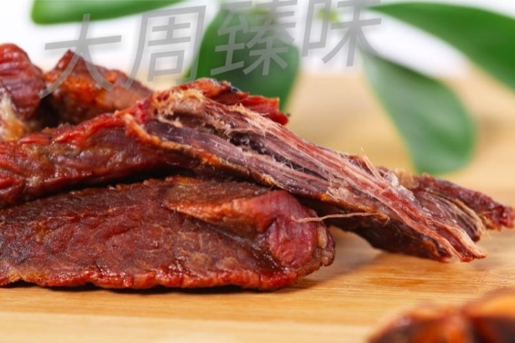 吉林風(fēng)干牛肉干原味真空包裝