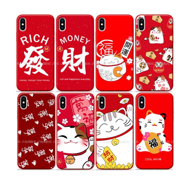 招財(cái)貓發(fā)財(cái)iphone6 7 8 plus手機(jī)殼蘋果X軟套TPU硅膠vivo磨砂紅殼