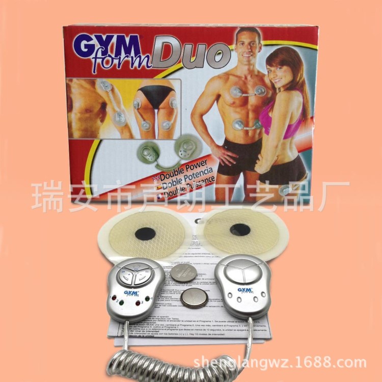 GYM Form Duo電子雙頭針炙按摩器脈沖理療儀健貼練肌廠直銷TV