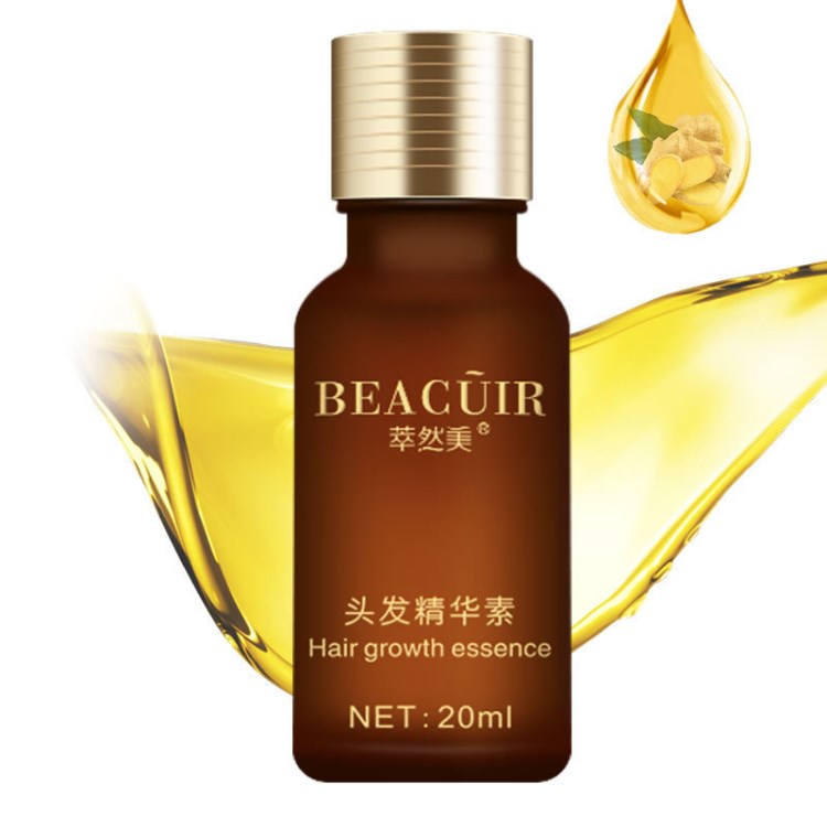萃然美頭發精華素20ml 修護損傷防掉發染燙受損護理洗發乳護發素