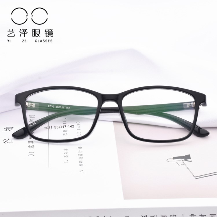 簡約全框?qū)W生金屬鉸鏈tr90眼鏡架 超輕 復(fù)古男女平光近視眼鏡框批