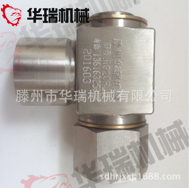 高壓回轉(zhuǎn)接頭 液壓轉(zhuǎn)接頭仿普利司通304不銹鋼直角
