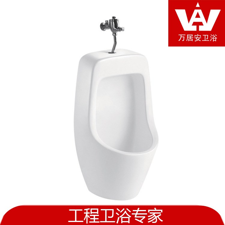 佛山衛(wèi)浴潔具小便器 陶瓷掛式小便器 工程酒店小便器 9005