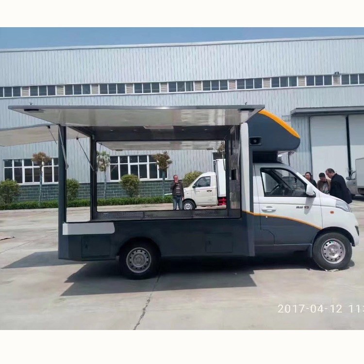 廣西國五藍牌售貨車 多功能小吃車/移動快餐車/奶茶冷飲車直銷