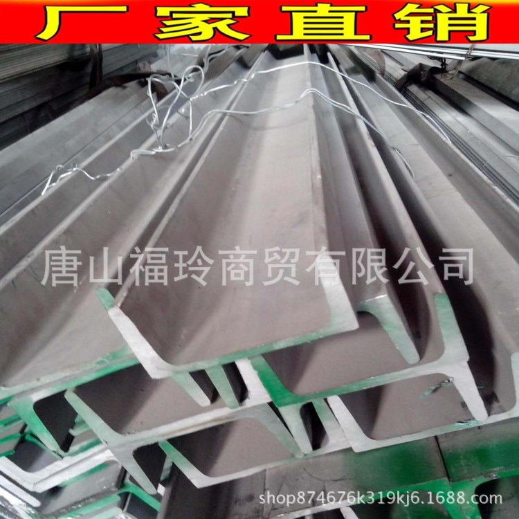 叉車門架專用槽鋼拉彎鍍鋅槽鋼 Q235B機械設(shè)備8#熱軋幕墻槽鋼