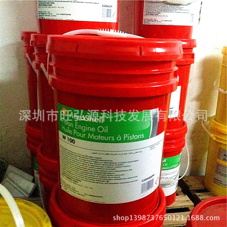 Aeroshell Oil W100殼牌W100號(hào)四沖程內(nèi)燃機(jī)油22851D 12X1QT/CTN