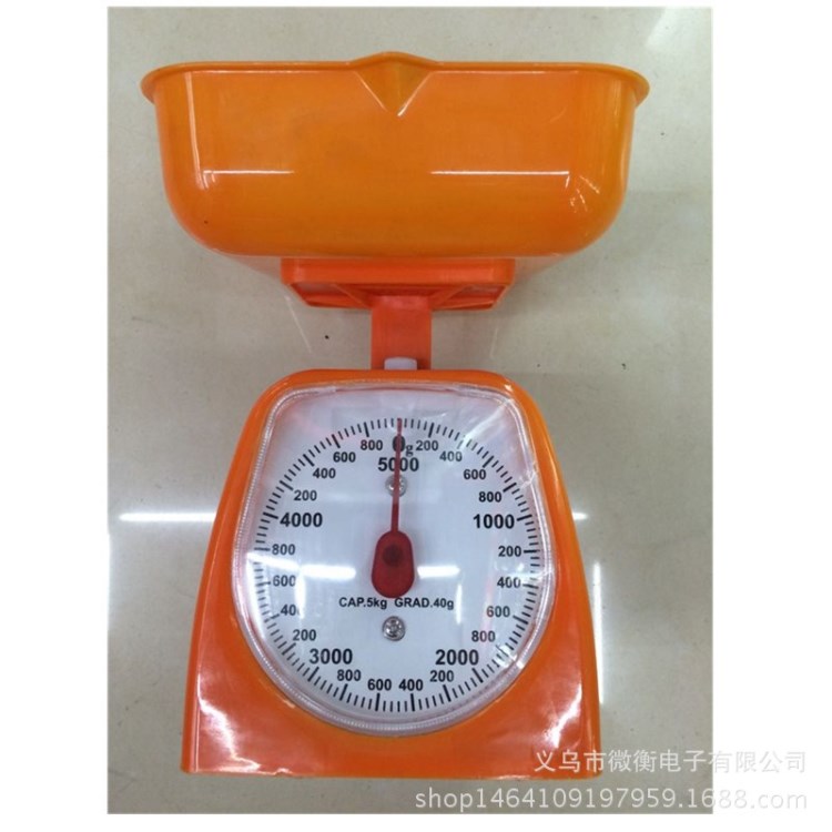 機械廚房秤 5kg家庭彈簧秤 家用烘培托盤稱 1kg家用廚房秤
