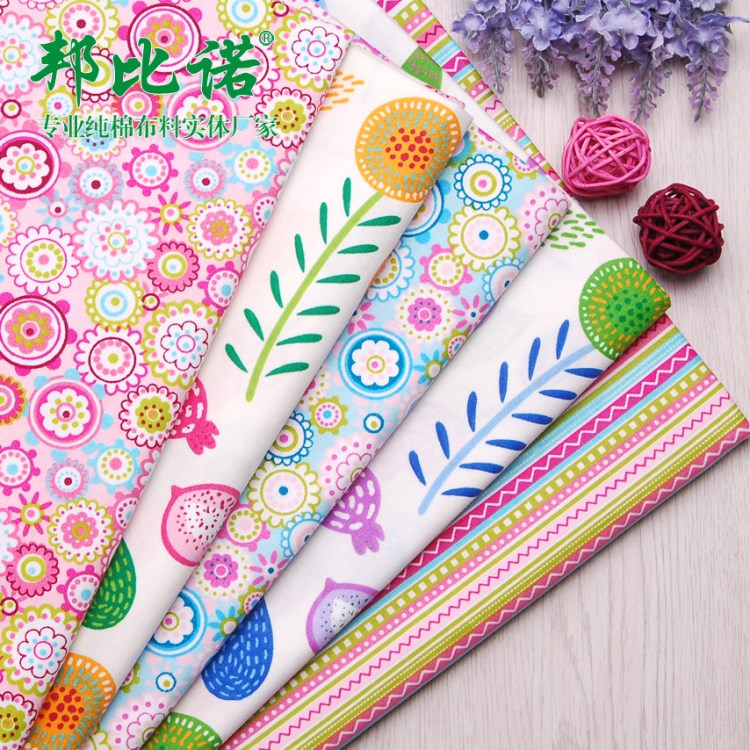 批發供應 全棉斜紋印花布韓版小花 棉斜紋面料 1.6門幅寬