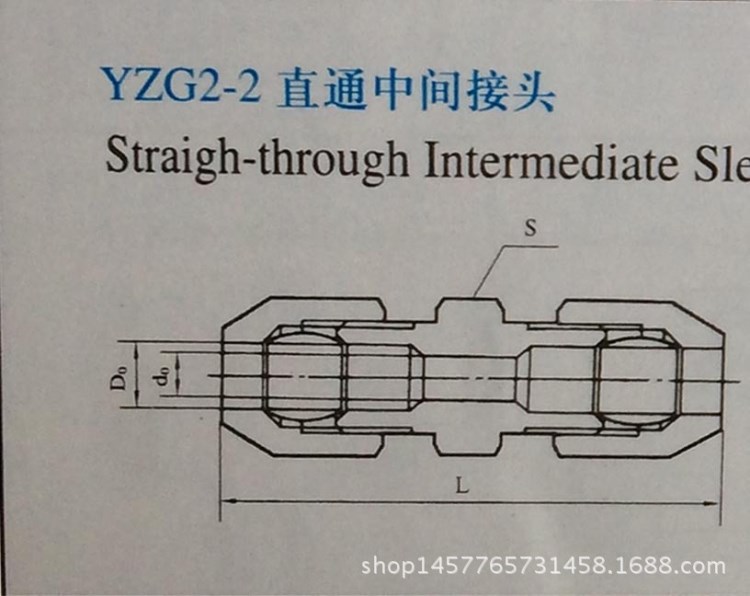 廠家直銷液壓接頭 直通中間接頭 銅制氣動管路接頭(銅管尼龍管用)