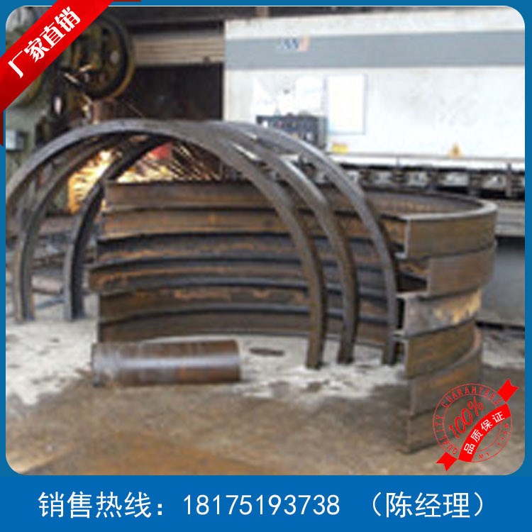 廠家直銷 加工拉彎，槽鋼拉彎