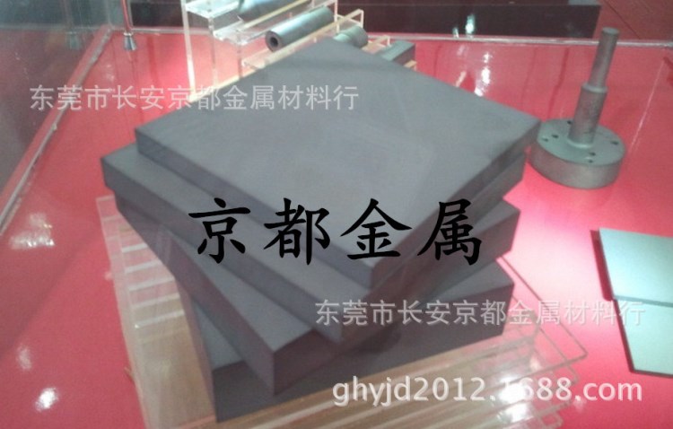 超微粒鎢鋼板FD15，鎢鋼板FD15薄片沖壓，硬質合金板