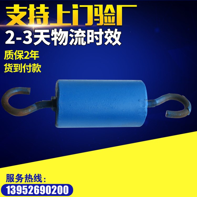 彈簧加工減震吊鉤 風(fēng)機(jī)盤管吊鉤 阻尼彈簧減振吊鉤