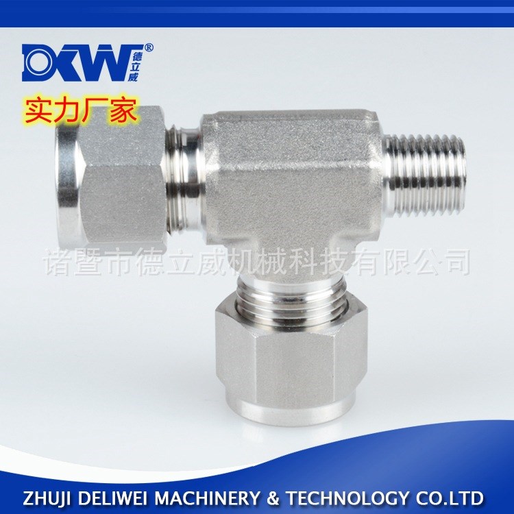 304不銹鋼三通接頭 外螺紋終端 實(shí)驗(yàn)室儀表配件壓力表氣動(dòng)接頭