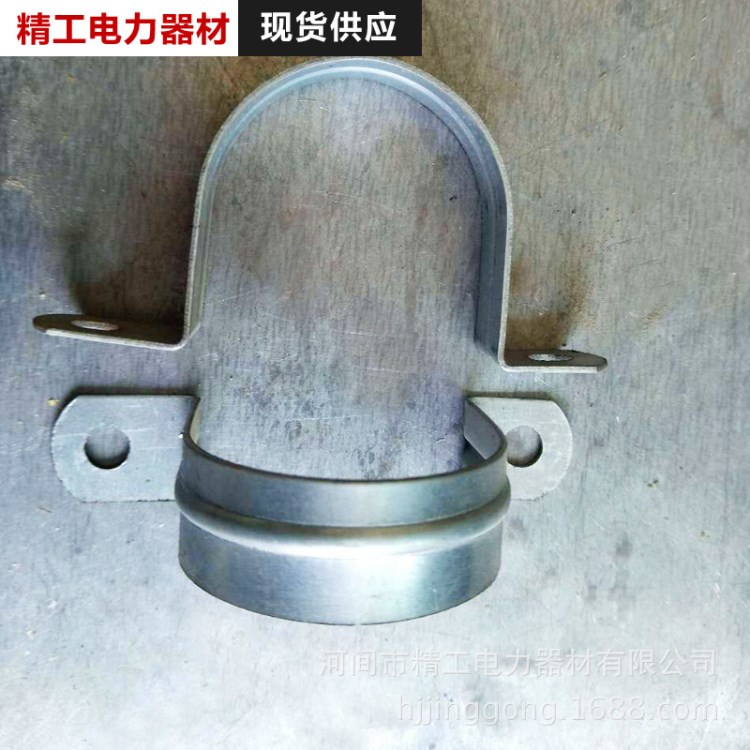 電力金具零配件拉吊線電力卡箍 u型不銹鋼電線桿電力電纜抱箍