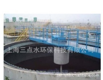 4009979118長期供應污水處理用鏈條刮泥機上海森綠環保