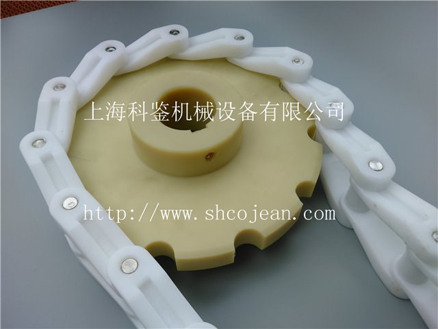 刮泥機塑料鏈條