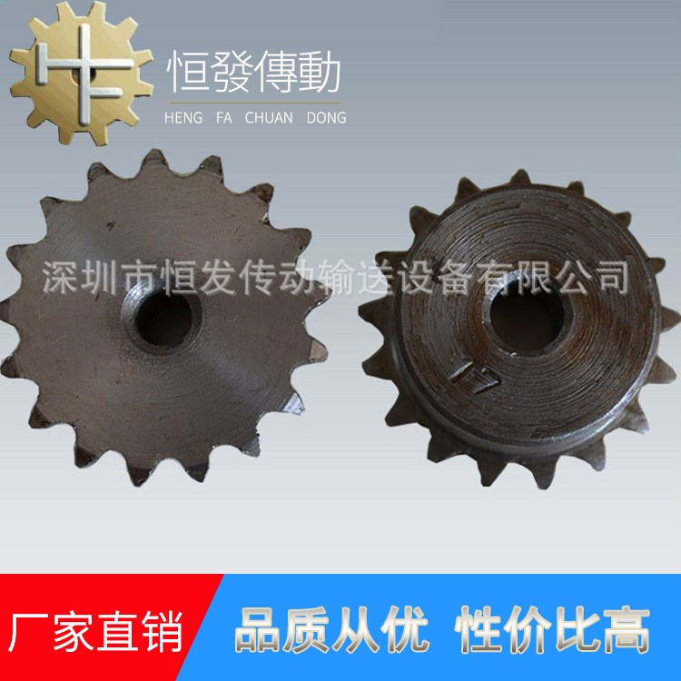 廠家直銷  35B17T環(huán)保鏈輪 耐高溫配8字型鏈條齒形輪 現(xiàn)貨