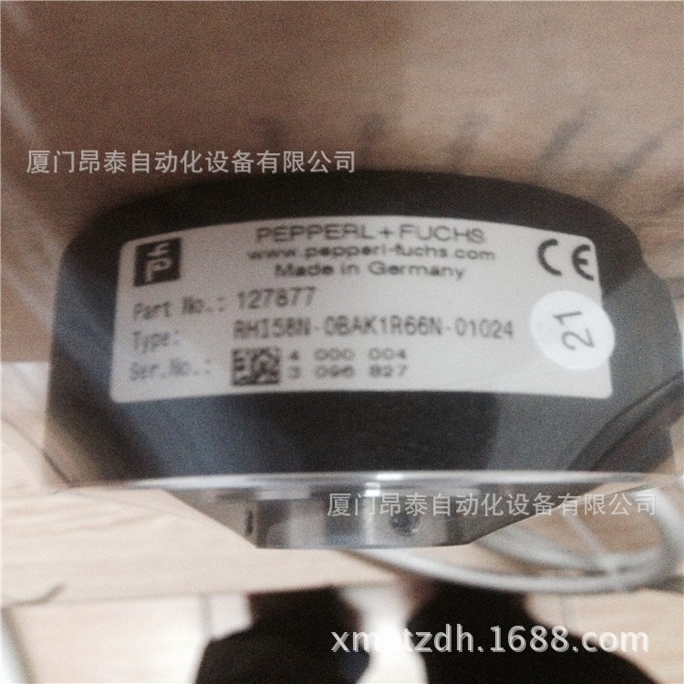 倍加福 TVI40N-14TK2T6TN-01000 工业编码器  现货