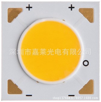 原裝普瑞COB BXRE-30E01000-B 第六代產(chǎn)品 V10