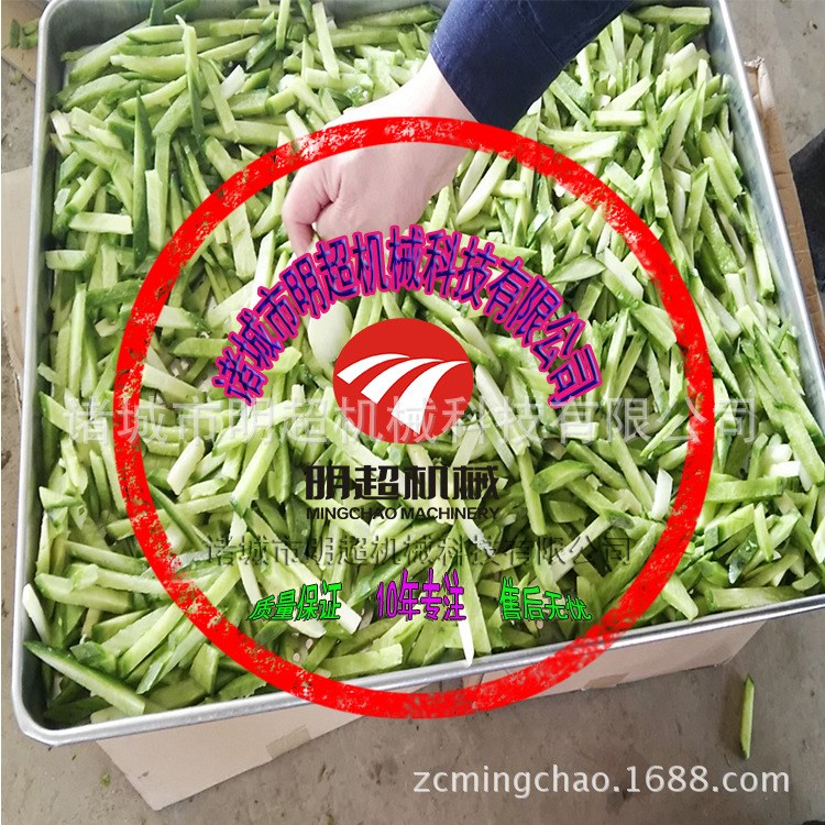 明超 菊花箱式烘干房 金銀花花專用烘干機(jī) 藥材干燥設(shè)備