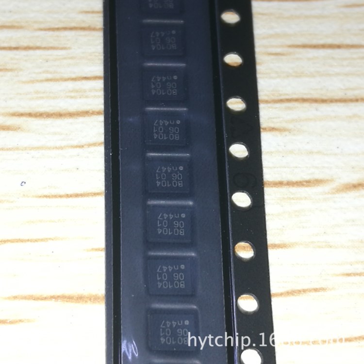 NXP經銷商 NTB0104BQ DHVQFN14 NXP 只做原裝 價格請面議