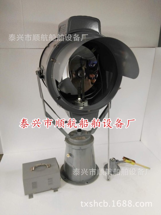 船用 探海燈 TZ-1 Search Light (220V-1000W) 球形汞氙燈