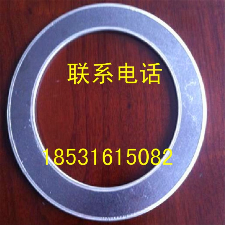 廠家直銷高強(qiáng)石墨復(fù)合墊片柔性石墨復(fù)合墊RSB墊片