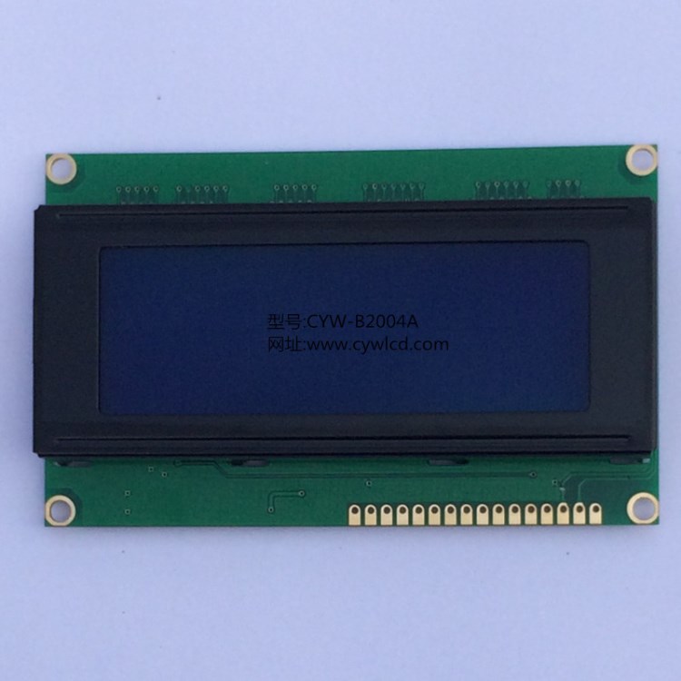 LMB204B LCD2004 is a 20 x 04 of the LCD 液晶屏价格 深圳液晶