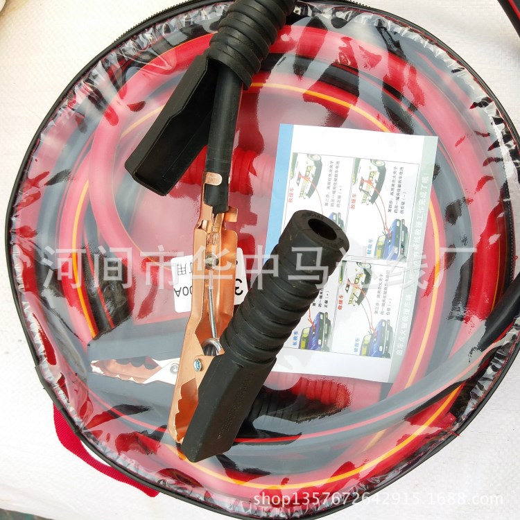 1500A電瓶線/過江龍/馬達線/可加工定做