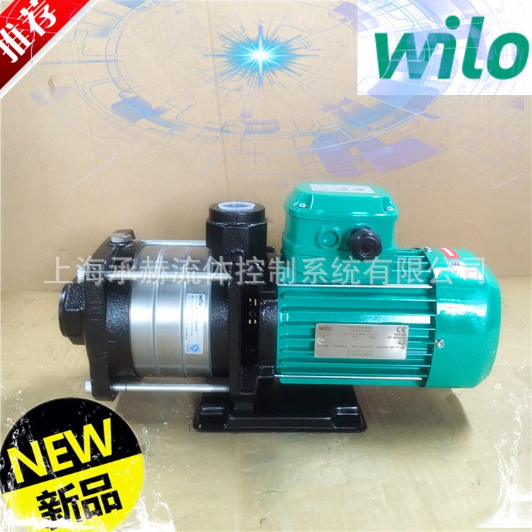 德國威樂wilo-MHIL803 家用全自動(dòng)管道增壓泵 220V