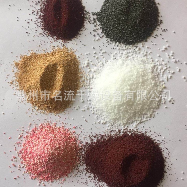 平模顆粒機 小型飼料制粒機 多功能微囊制粒機