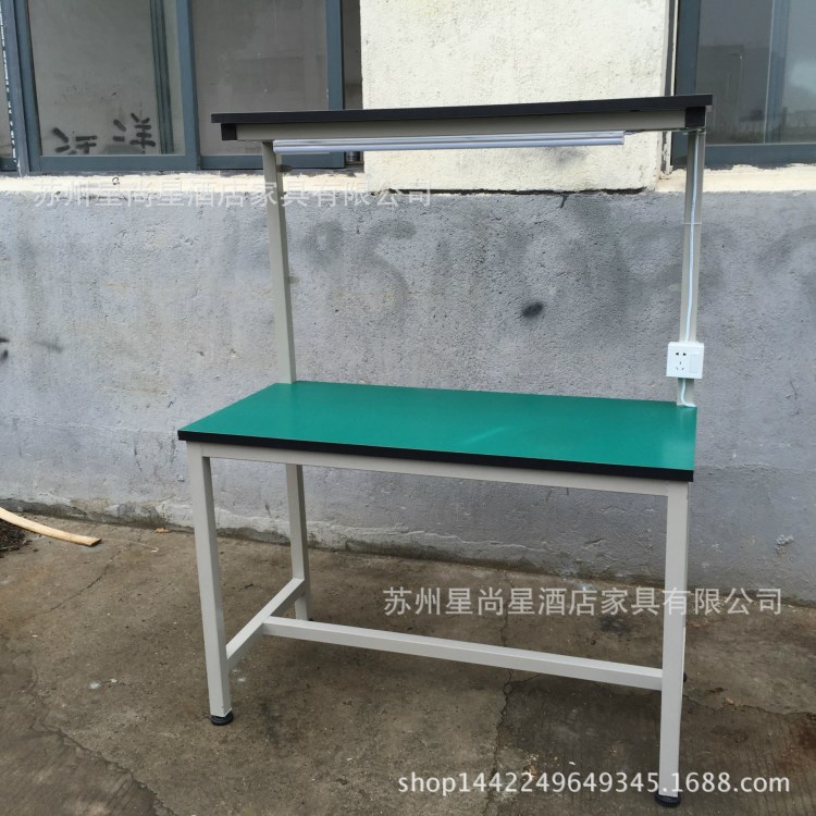 包裝工作臺流水線操作臺車間工作桌服裝裁剪桌打包臺工廠直銷定制