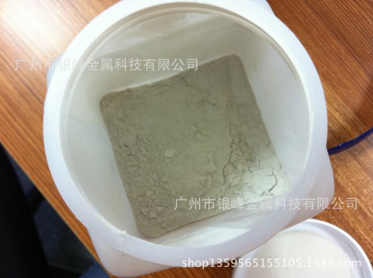 鎳導電漆