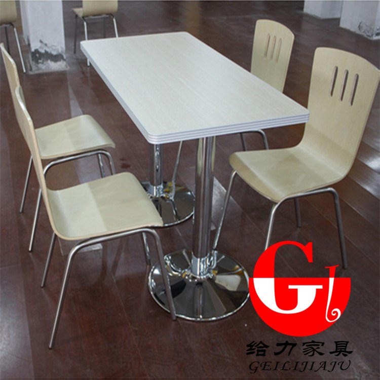 廠家直銷肯德基快餐桌椅組合餐廳飯店食堂小吃奶茶店分體餐桌椅