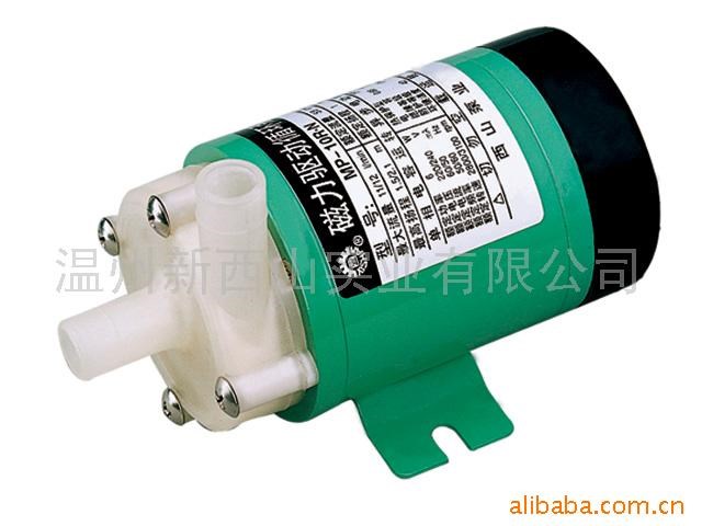 供應新西山MP-10RN 磁力泵/磁力葉輪驅動泵/工程塑料耐腐蝕磁力泵