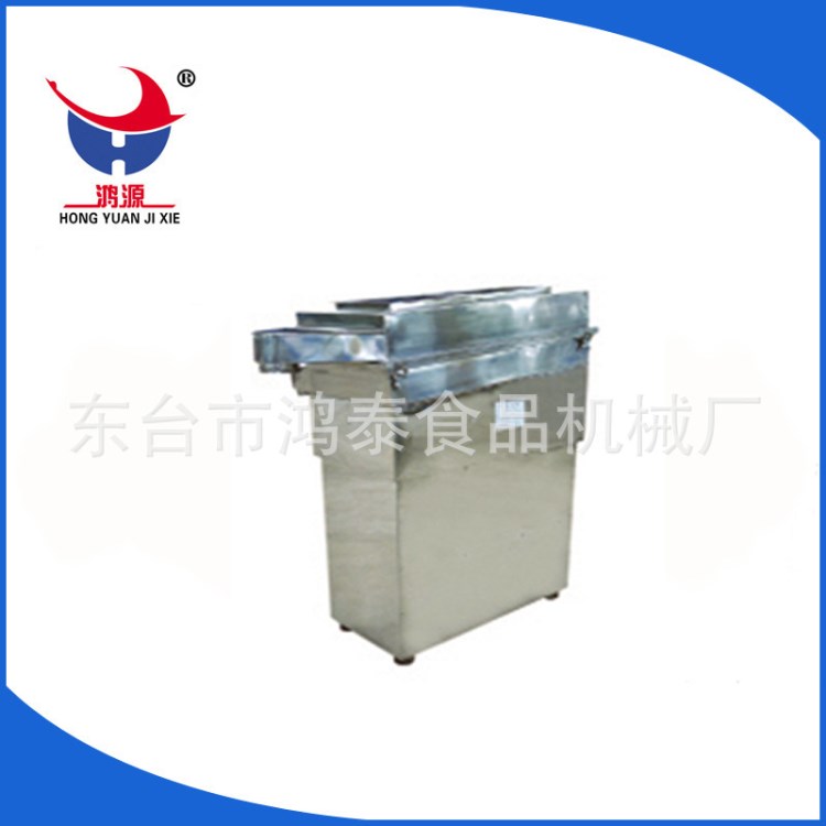 遼寧食品供應牛軋沙琪瑪全自動成型機機器振動篩生產線機械設備