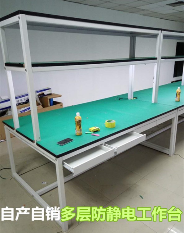 防靜電工作臺(tái)流水線 四川成都工作臺(tái) 包裝臺(tái)儀器檢修臺(tái) 工作桌