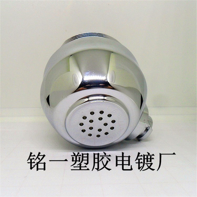 塑料電鍍、塑膠水電鍍、ABS塑料產品電鍍加工、