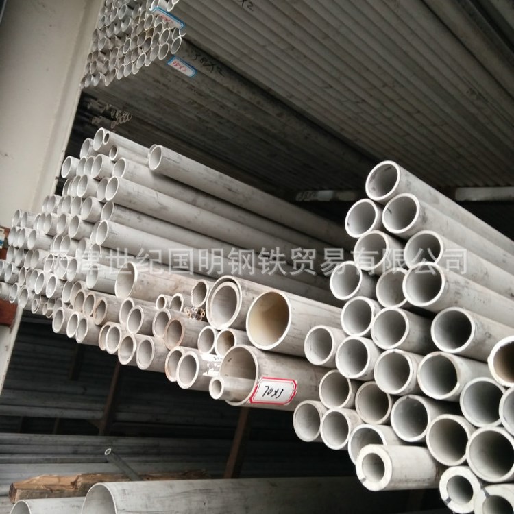 大量供應 310S耐高溫不銹鋼管 耐高溫不銹鋼管 大口徑不銹鋼管