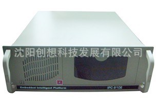 遼寧沈陽(yáng) 研祥工控機(jī)整機(jī) IPC-810E  東北代理商