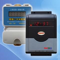 上海志控水控機廠家供應(yīng)B405智能IC卡水控機單機型