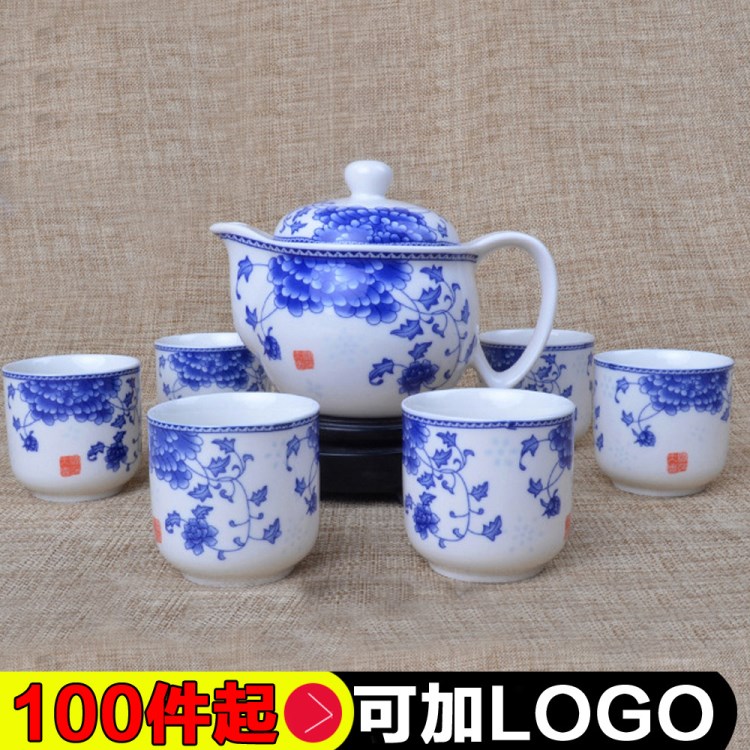 現(xiàn)貨可加LOGO開業(yè)禮品功夫茶具套裝陶瓷茶具青花瓷功夫茶具