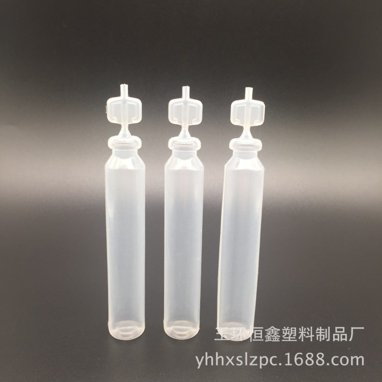 廠家直銷 LDPE液體瓶 15ML軟體彈性塑料瓶 軟管藥瓶 生理鹽水瓶
