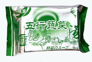 家庭装五行蔬菜汤糙米茶批发20小包/袋*量大议价