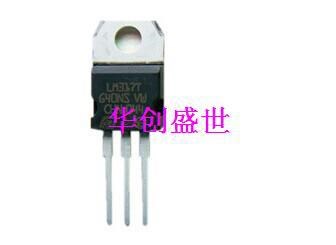 ST授權代理商 供應 STM8S103F3P6 現貨 STM8全系列微控制器