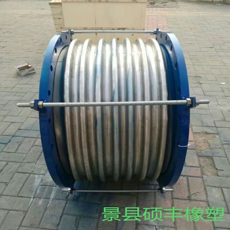 304不銹鋼法蘭補償器 金屬拉桿膨脹節(jié) 焊接工業(yè)波紋管伸縮節(jié)