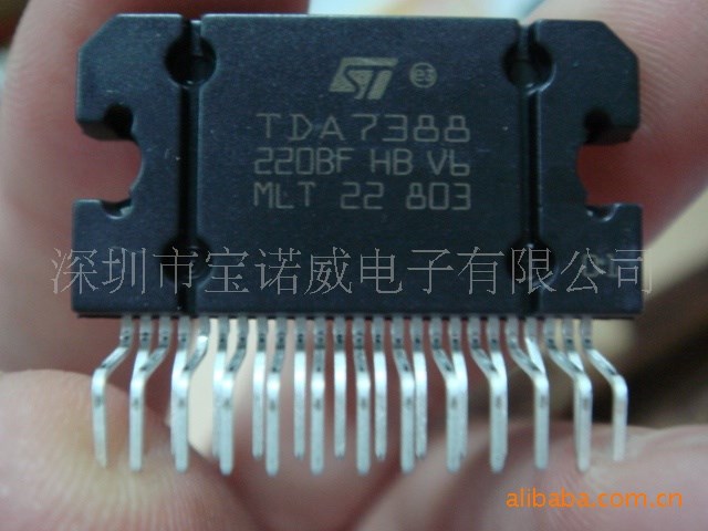 TDA7266  TDA7265 原裝ST代理商