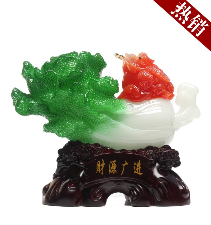 廠家批發(fā)百財(cái)如意系列樹脂仿玉白菜擺件工藝品財(cái)源廣進(jìn) 1件起批